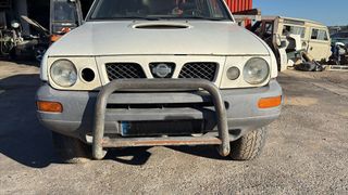 Despiece Nissan Terrano II R20