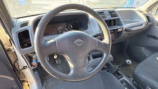 Despiece Nissan Terrano II R20