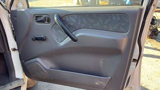 Despiece Nissan Terrano II R20