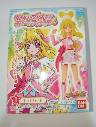 Doki Doki Precure Cutie Figure 2 Cute Heart Bandai