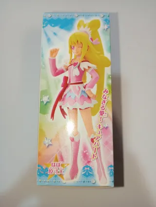 Doki Doki Precure Cutie Figure 2 Cute Heart Bandai