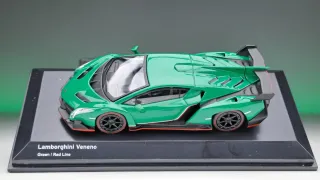 Lamborghini Veneno 1/64 Kyosho