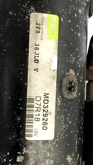 MOTOR ARRANQUE CITROEN BERLINGO 863918