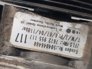 BOMBA DIRECCION IVECO DAILY FURGÓN 504046460 7612