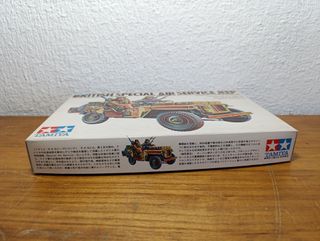 British Special Air Service - SAS Jeep Tamiya