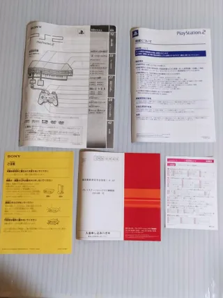 Consola Ratchet & Clank edición exclusiva japonesa