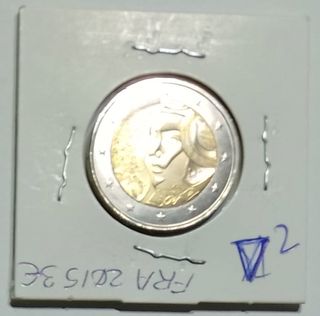 Moneda 2€ Francia 2015 Fiesta de la Federacio