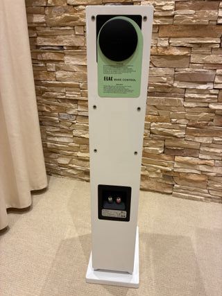 Altavoces ELAC 247.2 Blanco Brillante