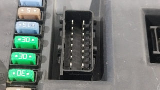 CAJA RELES / FUSIBLES CITROEN C3 PICASSO 9HP 9666