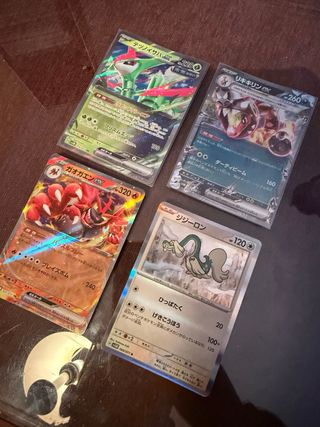 Lote de mas de 280 cartas Pokemon