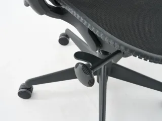 Silla Herman Miller "Mirra Butterfly"