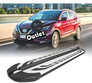 KJ ESTRIBERAS ESTRIBOS NISSAN QASHQAI 14-18 C020125C1