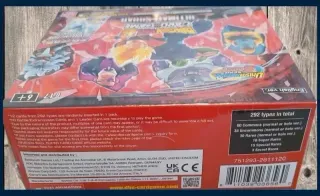 Dragon Ball Super Ultimate Squad B17 Caja