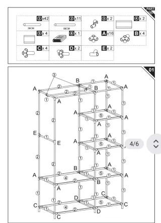 Armario de tela beige y negro