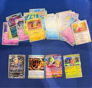 Cartas Pokémon: Lote Variado