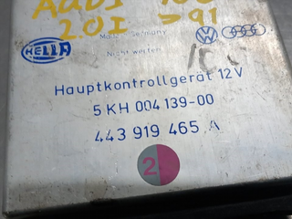 CENTRALITA MOTOR UCE AUDI 100 AVANT (C4) 5KH00413