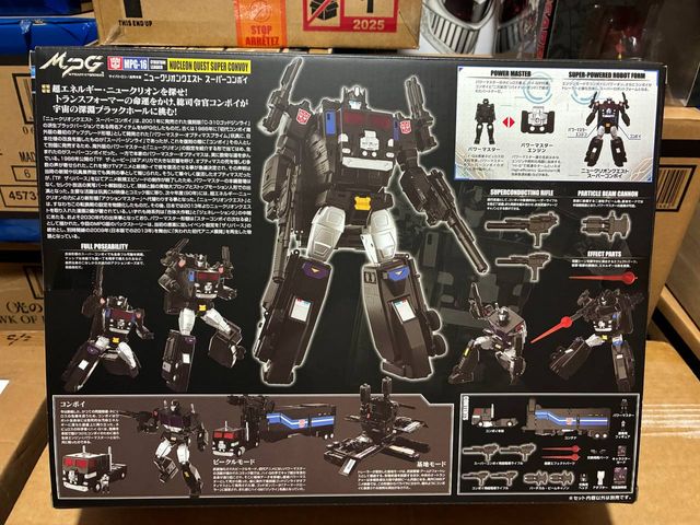 Hasbro Optimus Prime MPG-16 Nucleon Quest