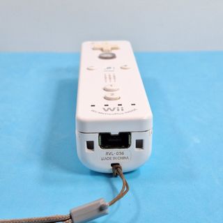 Nintendo Wii Motion Plus Inside Bianco