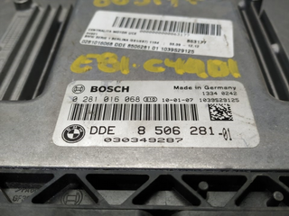 CENTRALITA MOTOR UCE BMW SERIE 1 BERLINA (E81/E87