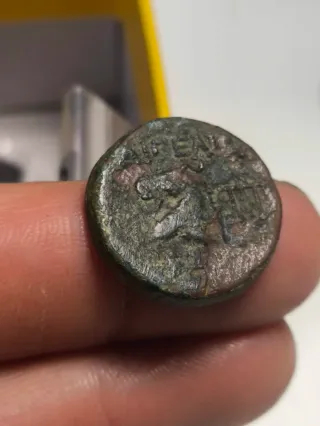 Moneda Romana Cilicia Aegeae Antigua