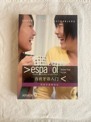 Español, Idioma extranjero, varios libros