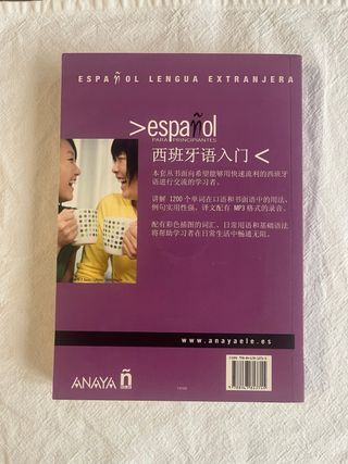 Español, Idioma extranjero, varios libros