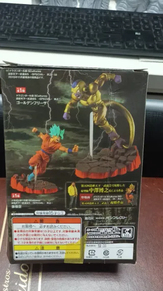 2 Figuras Dragon Ball Goku y Freezer