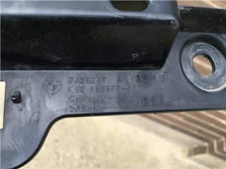 Soporte paragolpes trasero Bmw E92 E93