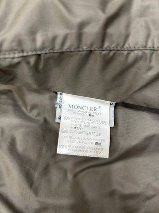 Giacca Moncler trapuntata beige taglia M