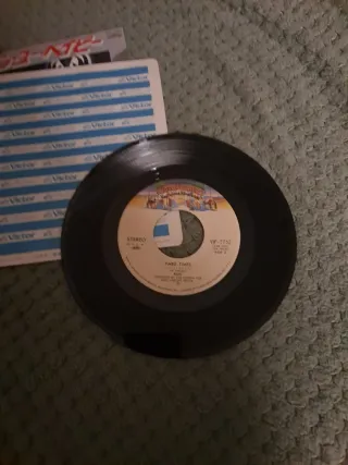 Kiss 45 giri I was made for lovin you giapponese