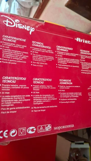 Gelatiera