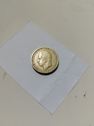 Monedas Españolas Antiguas