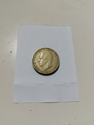 Monedas Españolas Antiguas