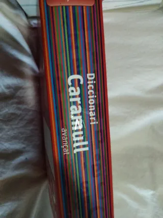 Diccionari Caramull Avançat. Valencià