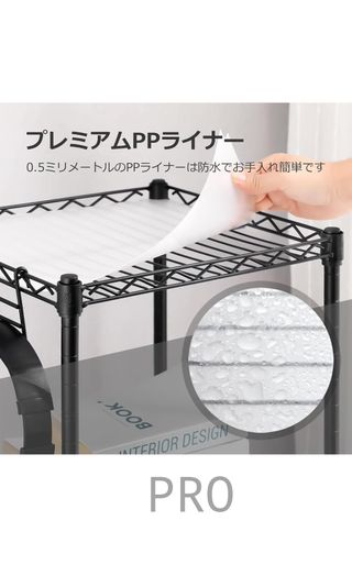 Estante 3 niveles, estante delgado