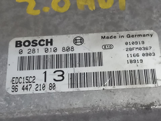 CENTRALITA MOTOR UCE CITROEN C5 BERLINA D-RHZ 964