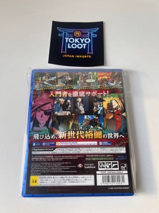 Guilty Gear Xrd Rev 2 Ps4 NTSC- jap