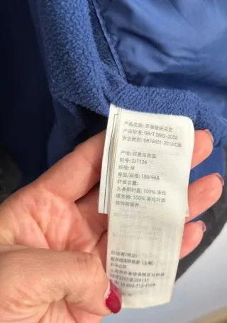 Hollister All-Weather Jacket with Fleece Lining -