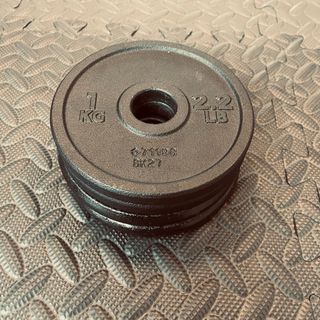 4 Discos de Pesas 1kg