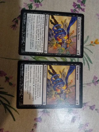 *Magic the Gathering - Brandelli della Notte