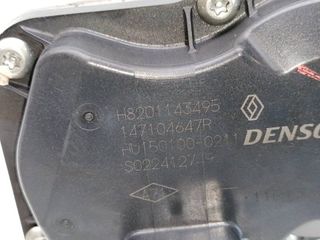 VALVULA EGR NISSAN QASHQAI+2 (JJ10) 567980