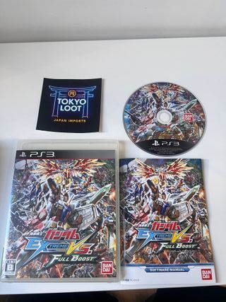 Mobile Suit Gundam Extreme VS Full Boost PS3