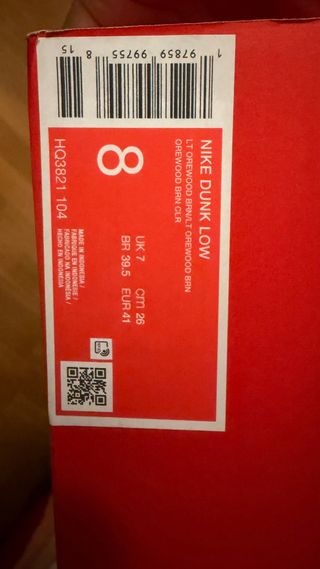 Nike Dunk Low Lt Orewood Brn/Lt Orewood Brn