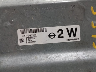 CENTRALITA MOTOR UCE NISSAN MICRA (K14) H4BB 2371