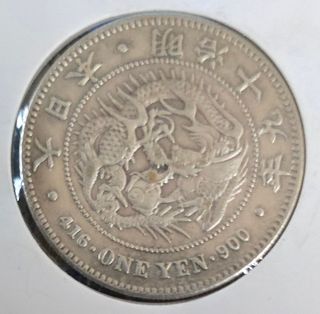 Moneda Japonesa One Yen Dragón