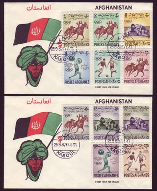 2 FDC Afganistán, 1962 | Yakarta ´62 | Yv 660/4+A