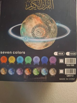 Lámpara Luna Altavoz Corán Bluetooth
