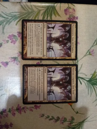 *Magic Mantoscuro, Casa dell'Ombra Terra