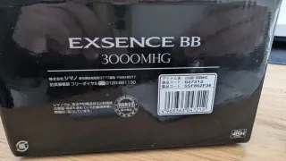 Mulinello Shimano Exsence BB 3000 MHG Nuovo