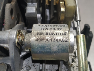 PALANCA CAMBIO LAND ROVER RANGE ROVER (LM) M62B44